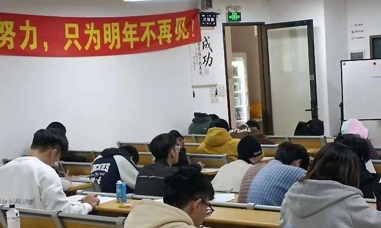 深圳3+证书高职高考培训辅导班