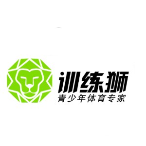 北京训练狮中考体育体能训练基地