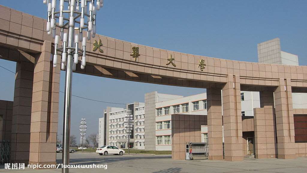 沈阳成人高考高起专培训