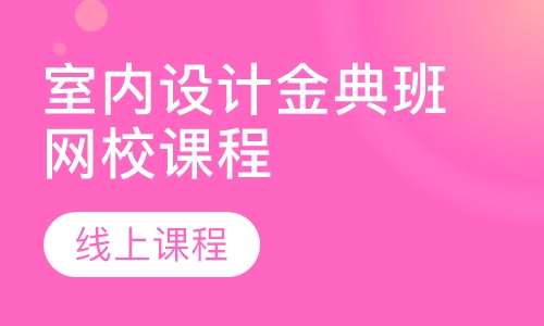 手绘cad平面图纸步骤