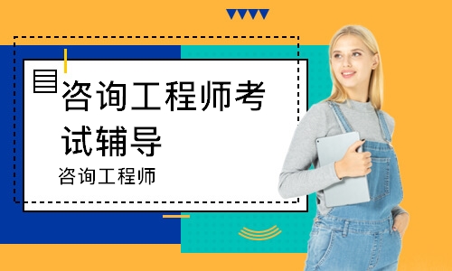 南通一建培训_南通一建二建三建_武汉中建一建培训价格 龙巢网2013