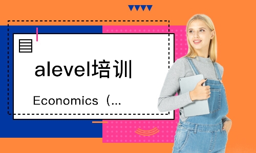 苏州Economics（经济学）