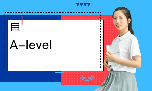 太原A-level