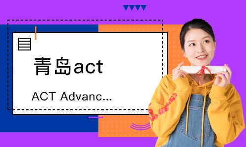 ACT Advanced 27
