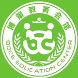 杭州博策教育