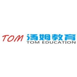 青岛汤姆教育