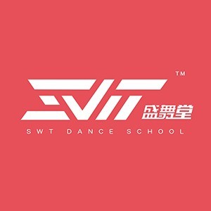 北京盛舞堂街舞培训