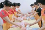 广州海珠母婴护理师培训课程排名
