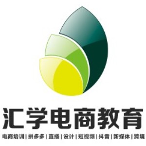 东莞汇学教育