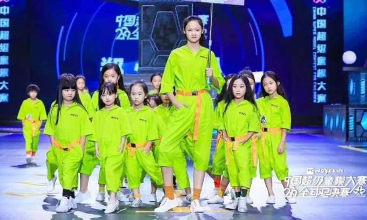 中国超级童模大赛