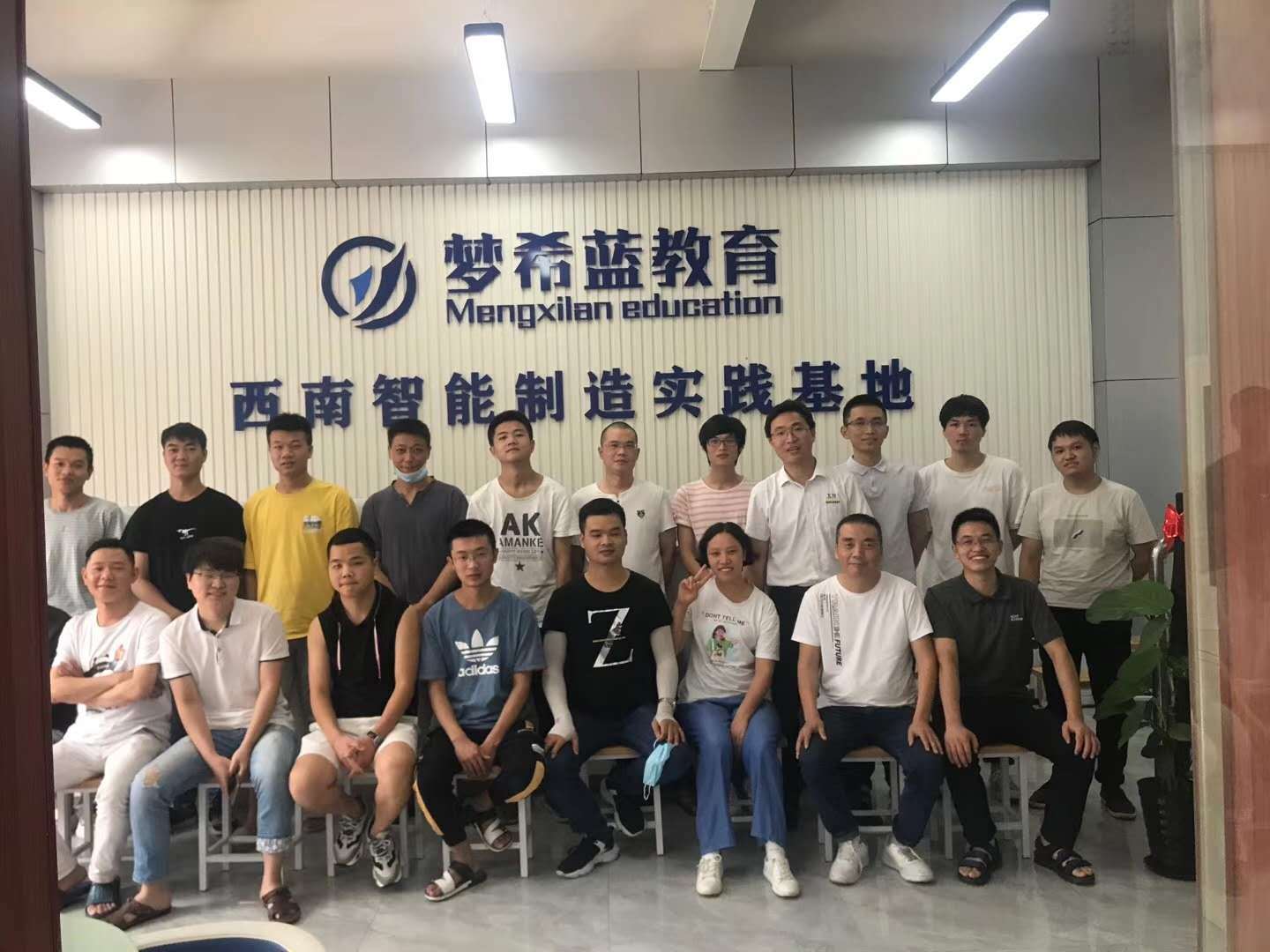 重庆工业机器人培训PLC培训