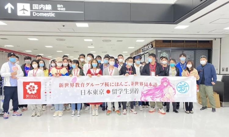 2020年樱花留学生到达日本
