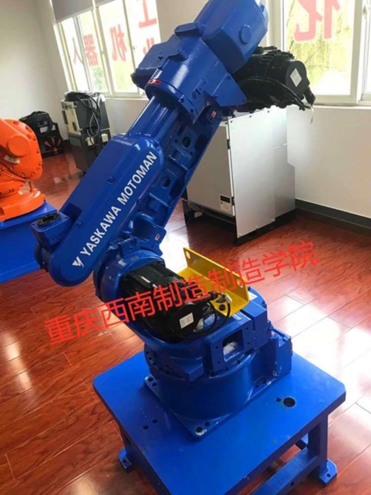 重庆工业机器人安装调试编程技术培训