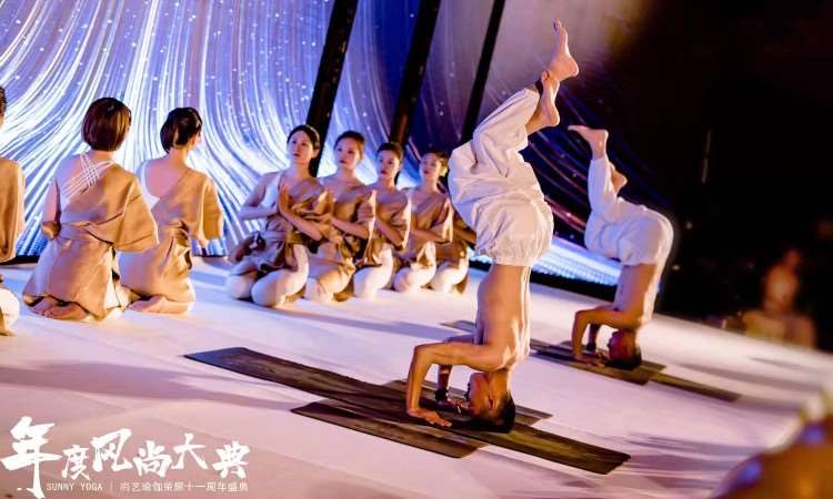 尚艺瑜伽·20年12月年度风尚大典