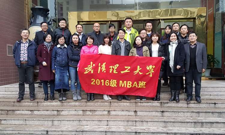 MBA上海班