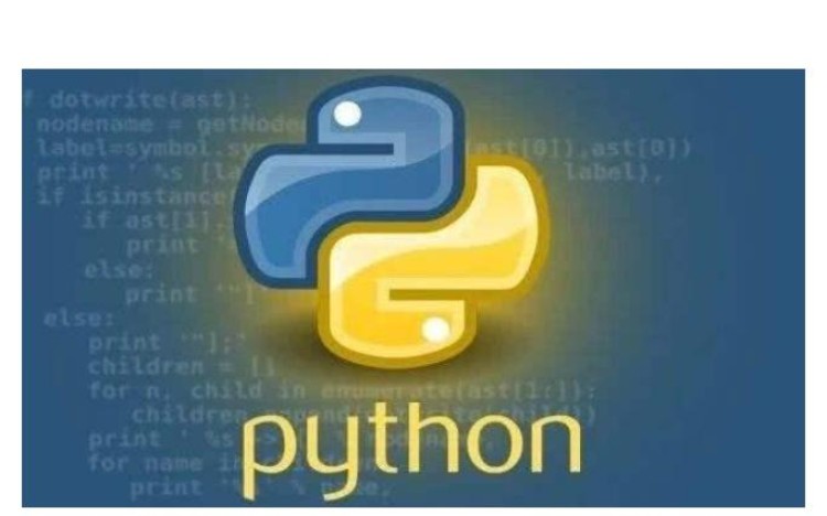 少儿编程-python代码编程