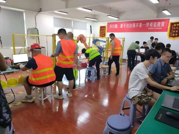 重庆工业机器人技术培训