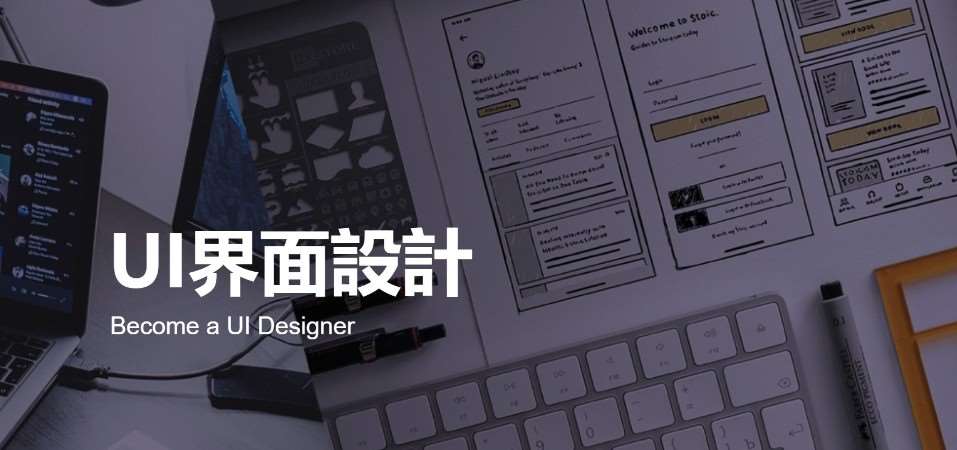 上海网站设计制作培训