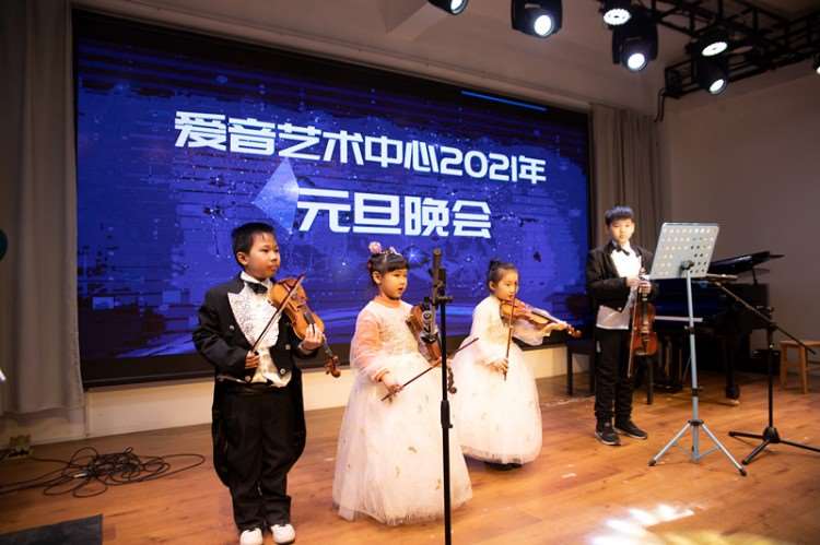 郑州儿童小提琴培训