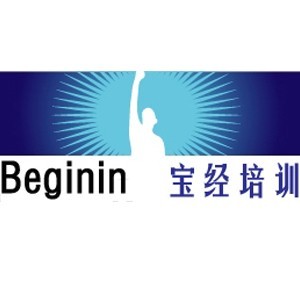 上海市宝经技术培训学校