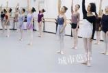 深圳宝安区芭蕾舞培训 收费透明