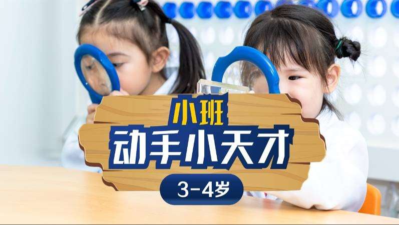 深圳少儿机器人培训学校