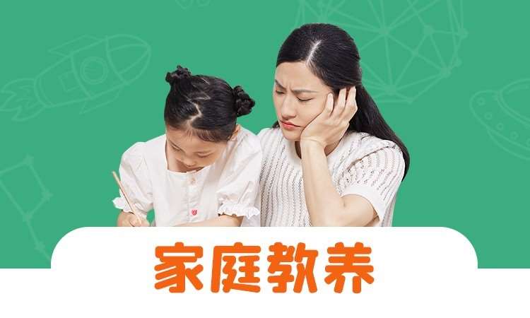 南京幼儿智力开发机构