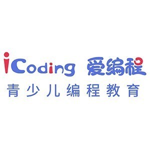 西安iCoding爱编程