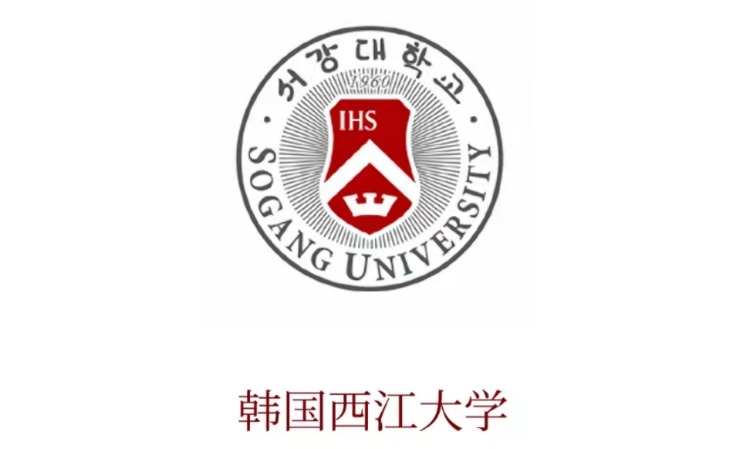 韩国西江大学logo