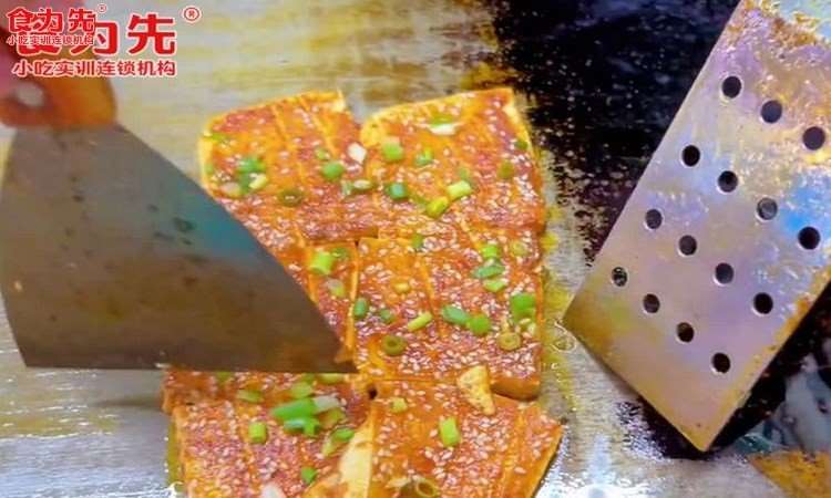 铁板酱汁豆腐培训