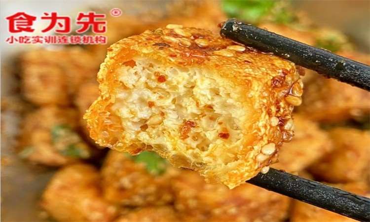 惠州炸脆豆腐培训
