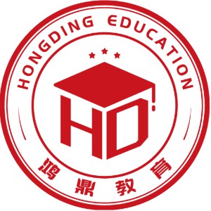 上海鸿鼎教育