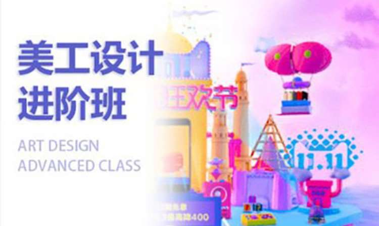 郑州平面设计专业的学校