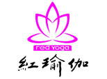 青岛红瑜伽国际教练中心